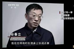 Dương Kiện: Từ Kiệt thật sự là nhân vật đáy của Quảng Đông, anh ấy đã mang lại khí chất bình tĩnh cho toàn đội